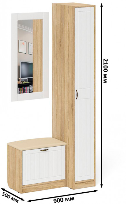 Прихожая П-6 Компоновка № 40, цвет дуб сонома/фасады МДФ белое дерево фрезеровка прованс, ШхГхВ 90х50х210 см., универсальная сборка