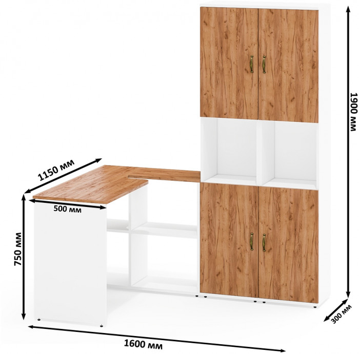 Лидер-8 Стол + Пенал + Пенал, белый шагрень/крафт золото