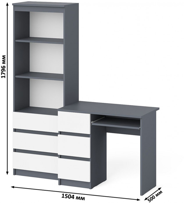 Мори компьютерный стол МС-6 левый + Стеллаж МСТ600.3, графит/белый