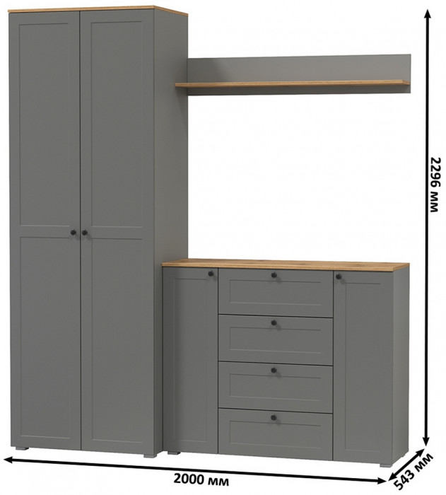 Остин Прихожая 62, серый графит/дуб крафт золотой