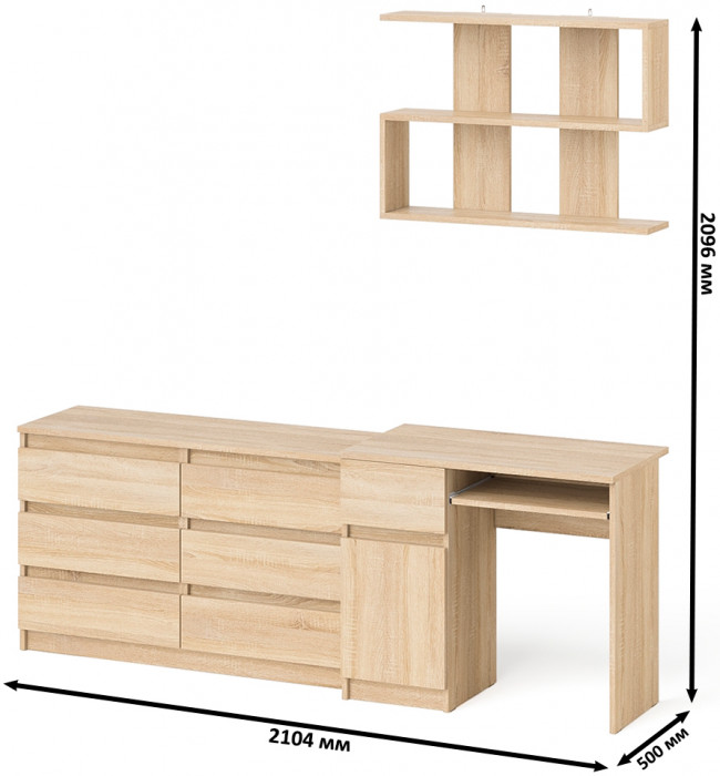 Мори Стол компьютерный МС-1 левый + Комод МК1200.6 + Полка 900, цвет дуб сонома, ШхГхВ 210,4х50х209,6 см., НЕ универсальная сборка