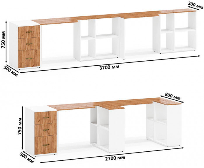 Лидер-8 Стол + Стол + Тумба МД 3.16, белый шагрень/крафт золото
