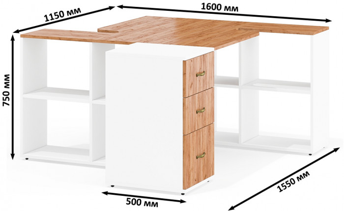 Лидер-8 Стол + Стол + Тумба МД 3.16, белый шагрень/крафт золото