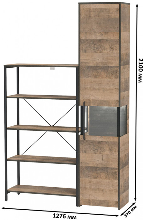 Трувор 13.151.01 Стеллаж + 13.205 Шкаф-пенал с витриной, дуб гранж песочный/интра