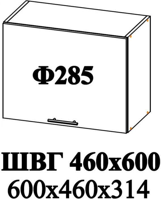 Ф-285 Катрин (ШВГ 460х600) МДФ циркон