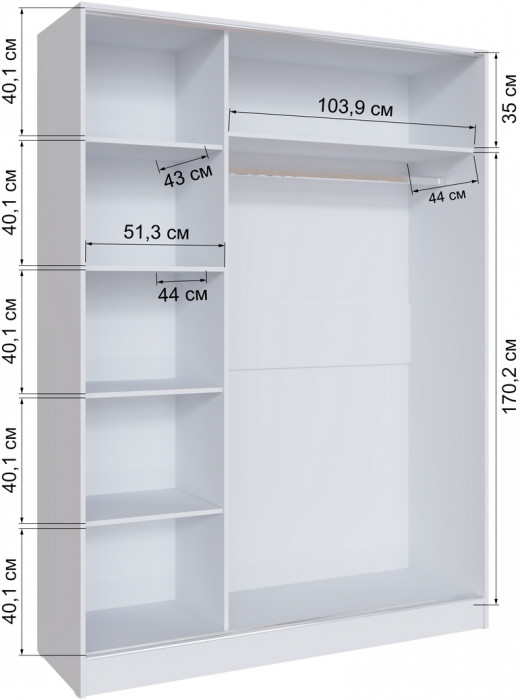 Шкаф-купе Стиль-2 1600, Дуб крафт золотой/Графит серый