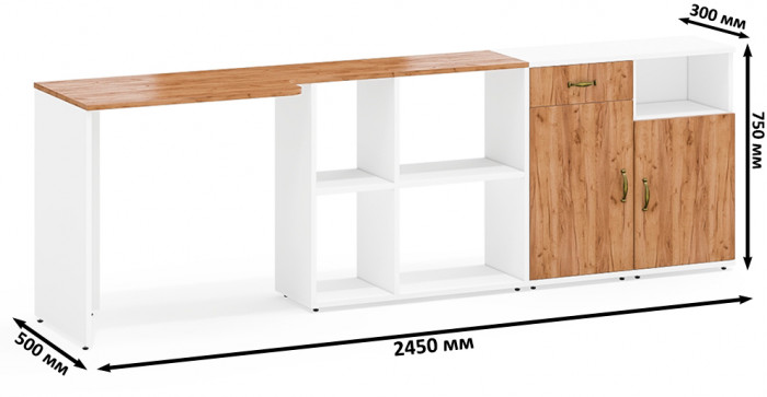 Лидер-8 Стол + Тумба МД 3.15 + Тумба МД 3.19, белый шагрень/крафт золото