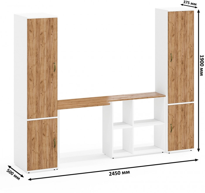 Лидер-8 Пенал МД 23Б + Стол + Пенал 22Б, цвет белый шагрень/крафт золото, ШхГхВ 245х50/37,5х75/190 или 155х120/50х75/190 см., НЕ универсальная сборка
