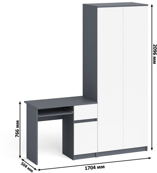 Мори Стол компьютерный МС-1 правый + Шкаф МШ800.1, цвет графит/белый, ШхГхВ 170,4х50,4х209,6 см., выдвижной ящик справа, НЕ универсальная сборка
