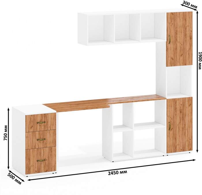Лидер-8 Стол + Полка + Тумба МД 3.16 + Пенал, цвет белый шагрень/крафт золото, ШхГхВ 245х50/30х75/190 или 120х155/30х75/190 см., НЕ универс. сб.