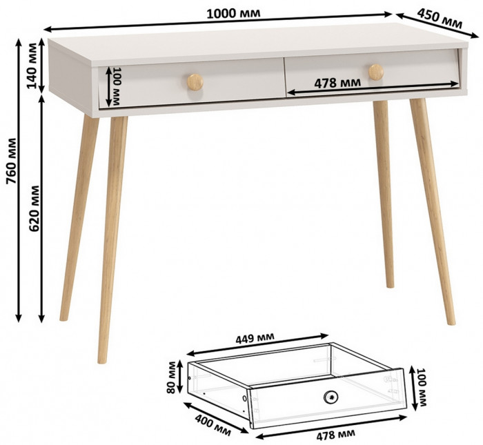 Афина Спальня 07-1600, кашемир серый