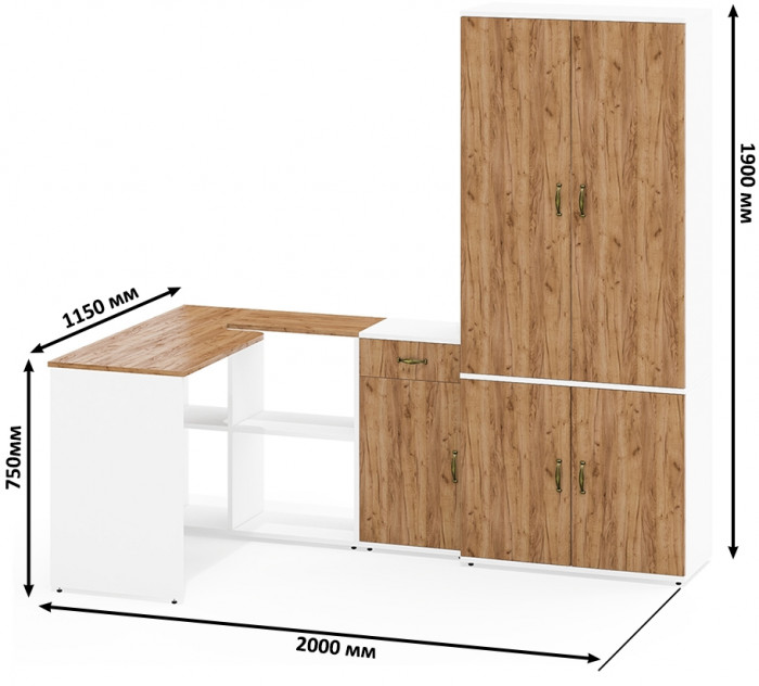 Лидер-8 Стол + Тумба МД 3.15 + Шкаф МД 20Б, белый шагрень/крафт золото