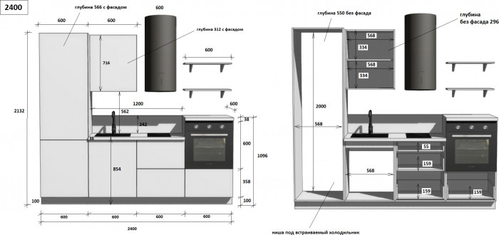 КГ 2400 ПВХ, Магнолия Арника РМ в.8