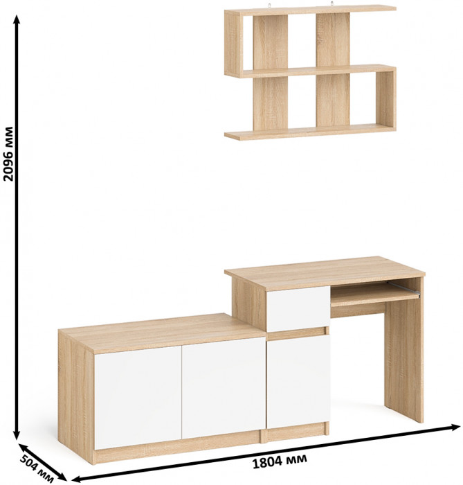 Мори Стол компьютерный МС-1 левый + Тумба МА900.1 + Полка 900, цвет дуб сонома/белый, ШхГхВ 180,4х50,4х209,6 см., НЕ универсальная сборка