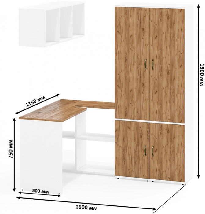 Лидер-8 Стол + Полка + Пенал МД 21Б + Пенал МД 21Б, белый шагрень/крафт золото