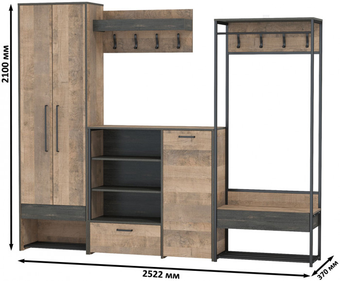 Трувор Прихожая 233, дуб гранж песочный/интра