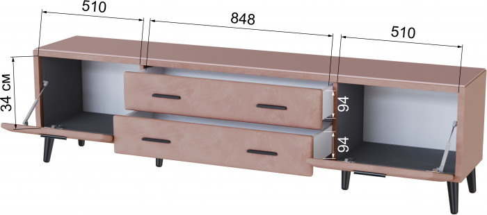 Тумба ТВ интерьерная 2,0 Пай пыльная роза/мдф пудра