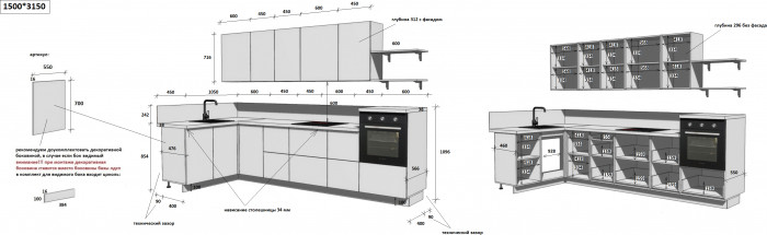 КГ Угловой 1500х3150 (без пм) Эмаль, Белый  Арника РМ