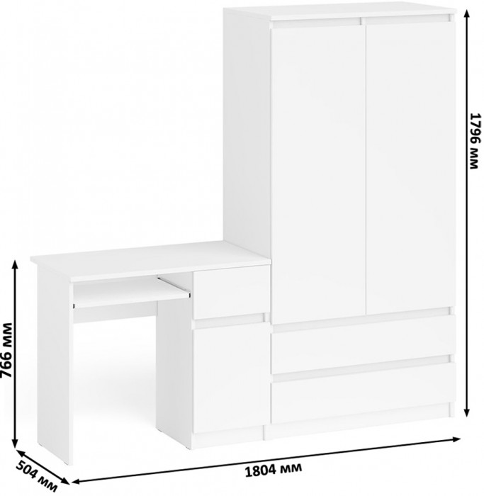 Мори Стол компьютерный МС-1 правый + Шкаф МШ900.1, цвет белый, ШхГхВ 180,4х50,4х179,6 см., выдвижной ящик справа, НЕ универсальная сборка