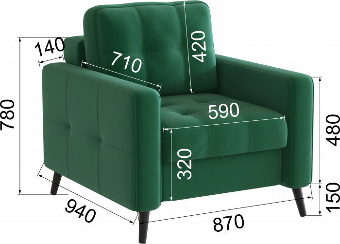 Кресло Лира, Изумруд