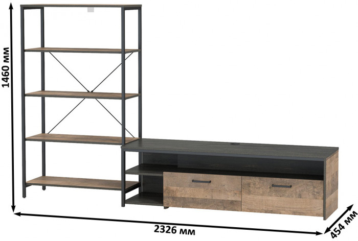 Трувор 13.70 Тумба под ТВ + 13.151.01 Стеллаж, дуб гранж песочный/интра