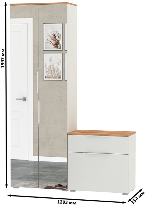 Октава Прихожая 09, белый шагрень/дуб крафт золотой/фасады МДФ белый шагрень