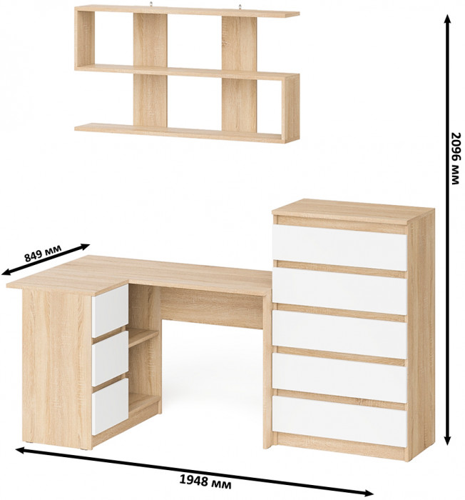 Мори компьютерный стол МС-16 левый + Комод МК700.5 + Полка 1200, дуб сонома/белый