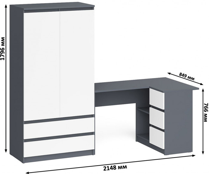 Мори Стол компьютерный МС-16 правый + Шкаф МШ900.1, цвет графит/белый, ШхГхВ 214,8х84,9х179,6 см., выдвижные ящики справа, НЕ универсальная сборка