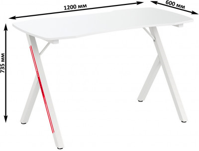 Два игровых стола Мебель--24 GT-2310, цвет белый, ШхГхВ 240х60х73 см.(регулировка высоты столов от 72,5 см. до 73,5 см.)
