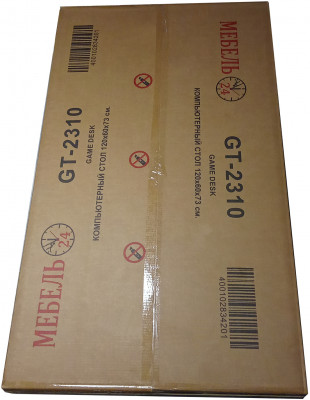 Два игровых стола Мебель--24 GT-2310, цвет белый, ШхГхВ 240х60х73 см.(регулировка высоты столов от 72,5 см. до 73,5 см.)