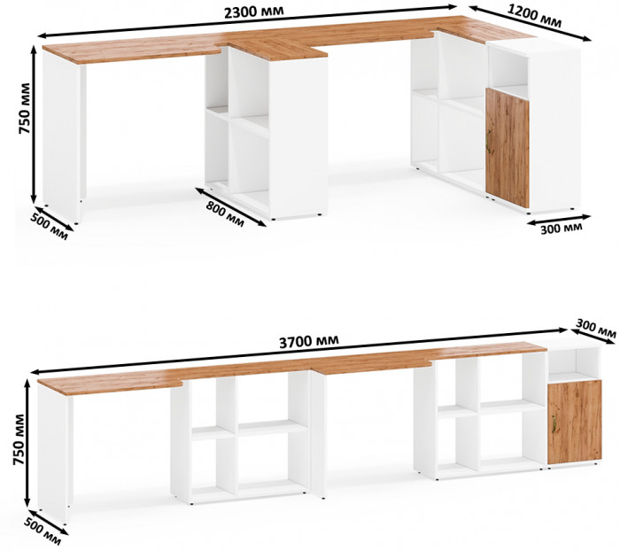 Лидер-8 Стол + Стол + Тумба МД 3.19, цвет белый шагрень/крафт золото, ШхГхВ 370х50/30х75 см. или 230х50/120х75 см., НЕ универсальная сборка