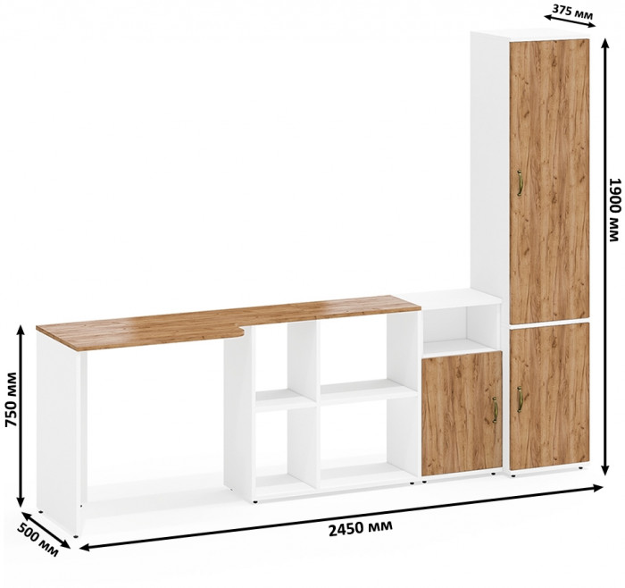 Лидер-8 Стол + Тумба МД 3.19 + Пенал МД 22Б, белый шагрень/крафт золото
