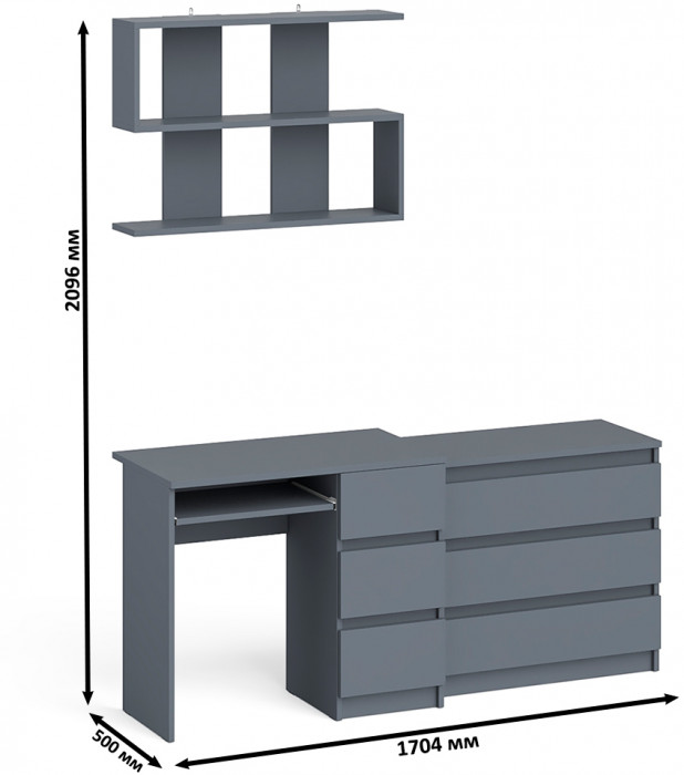 Мори Стол компьютерный МС-6 правый + Комод МК800.1 + Полка 900, цвет графит, ШхГхВ 170,4х50х209,6 см., НЕ универсальная сборка