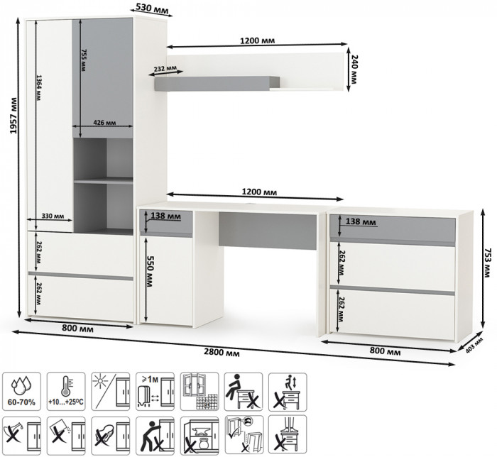 Торонто Компоновка № 03, белый шагрень/стальной серый