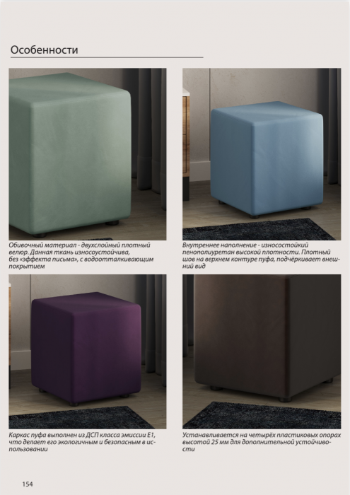 Пуфик "Майнер", Серый