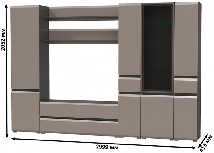 Сидней Комплектация № 065, корпус: антрацит/фасады: МДФ веллюто капучино