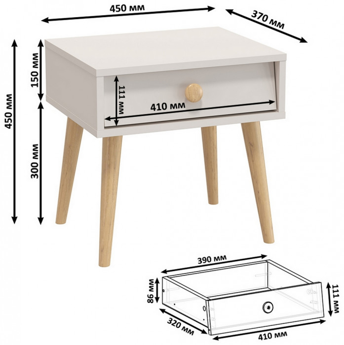 Афина Спальня 32-1200, цвет кашемир серый, сп.м. 1200х2000 мм., б/м, основание есть - фанера