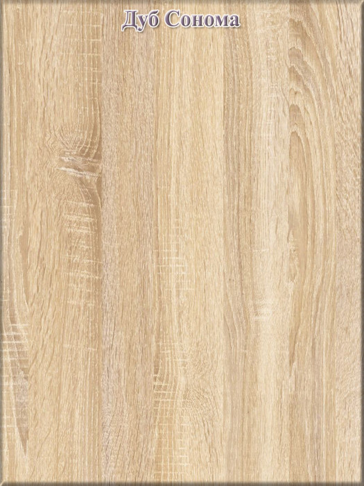 Ксения Кровать с ящиками 0900 + Стол косметический с подсветкой Сура, дуб сонома