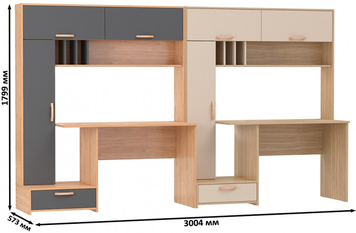 Два Стола письменных Лайт 03.243Н, цвет гикори рокфорд натуральный/тёмно-серый/плэйн/сатин, ШхГхВ 300,4х57,3х179,9 см., НЕ универсальная сборка