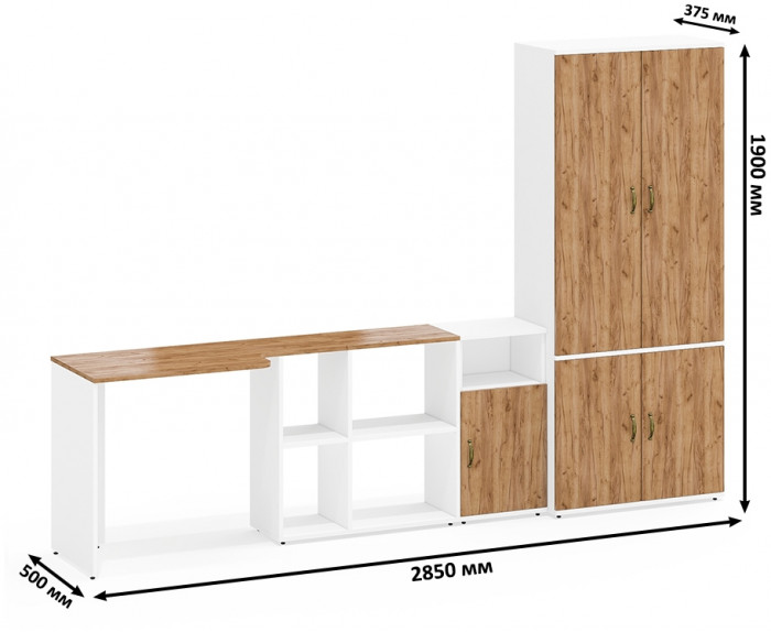 Лидер-8 Стол + Тумба МД 3.19 + Шкаф МД 20Б, белый шагрень/крафт золото
