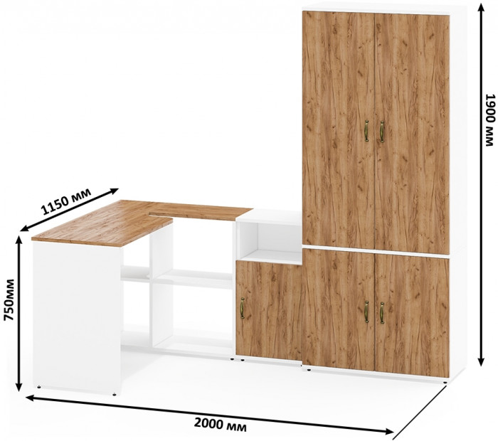 Лидер-8 Стол + Тумба МД 3.19 + Шкаф МД 20Б, белый шагрень/крафт золото