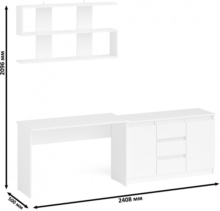 Мори Стол письменный МСП1200.1 + Комод МК1200.3 + Полка 1200, цвет белый, ШхГхВ 240,8х50х209,6 см., универсальная сборка