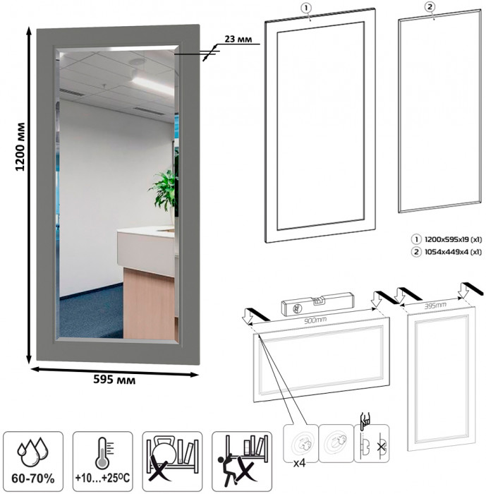 Остин Прихожая 47, цвет серый графит/дуб крафт золотой, ШхГхВ 240х54,3х229,6 см., универсальная сборка