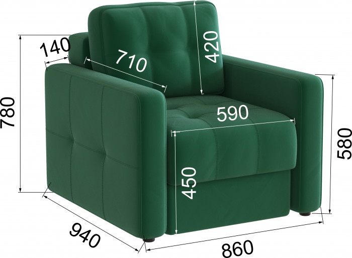 Кресло Брэй, Изумруд