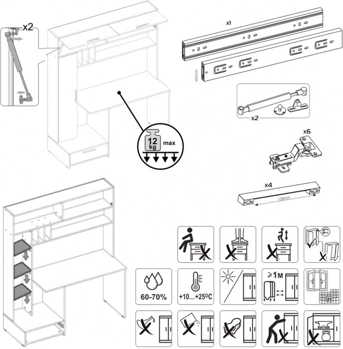 Два Стола письменных Лайт 03.243Н, цвет дуб крафт золотой/белый премиум/плэйн/дымчатый зелёный, ШхГхВ 300,4х57,3х179,9 см., НЕ универсальная сборка