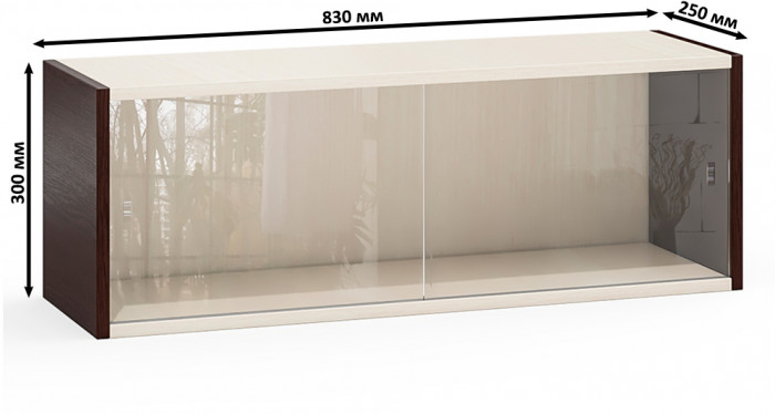 Полка книжная С-МД-КН01, венге/дуб