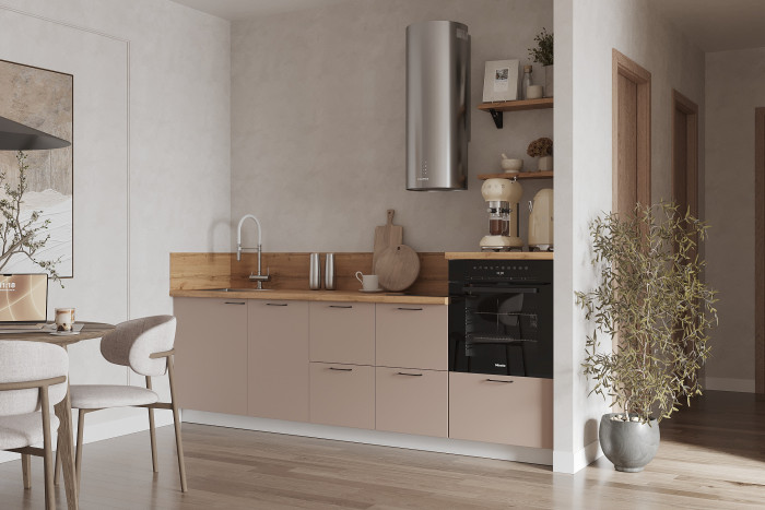 КГ 2550 Эмаль, Крем  Арника РМ в.3