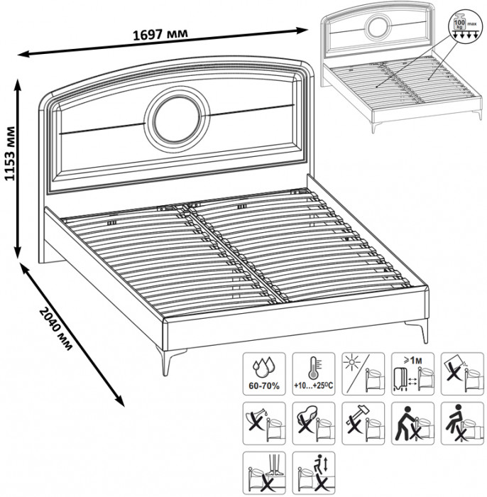 Валенсия Спальня № 39, цвет ЛДСП белый шагрень/МДФ белый шагрень, ортопед есть, сп. м. 1600х2000 мм., б/м