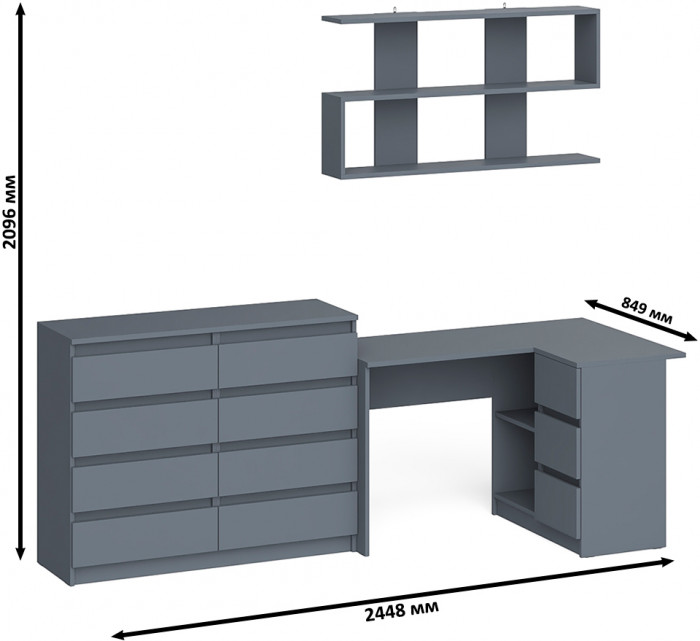 Мори компьютерный стол МС-16 правый + Комод МК1200.8 + Полка 1200, графит