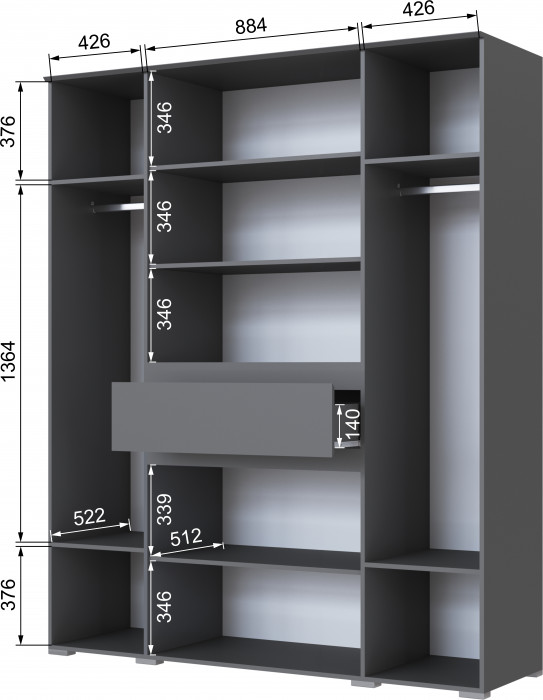 Плейона Шкаф 4-х створчатый графит серый